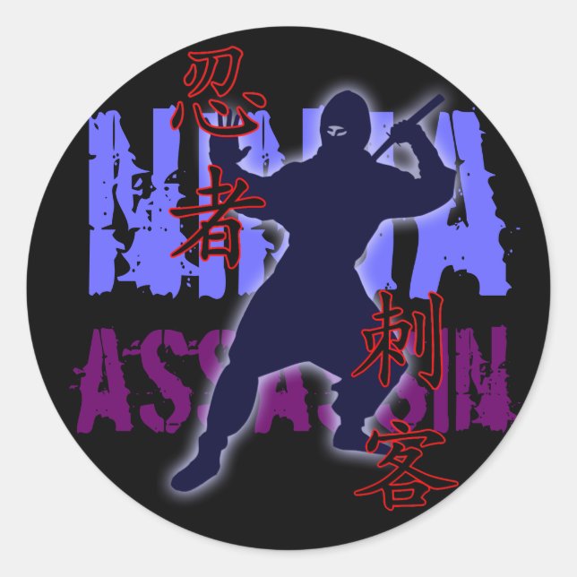 Adesivo Redondo Ninja Assassin (Frente)