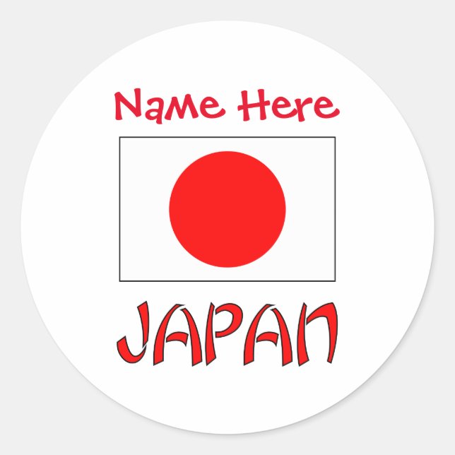 Adesivo Redondo Nome da Bandeira do Japão Personalizado  (Frente)