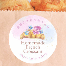 Adesivo Redondo Nome do Produto de Padaria Croissant Floral Elegan