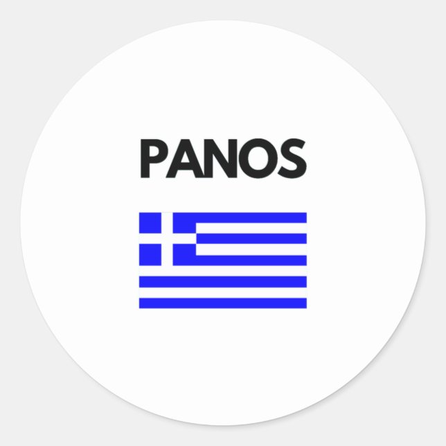 Adesivo Redondo Nome grego Panos com Design de bandeira grega (Frente)