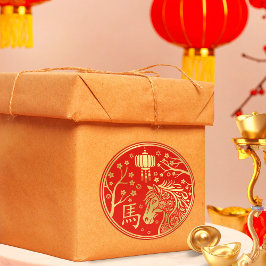 Adesivo Redondo Novo ano chinês do cavalo 2026