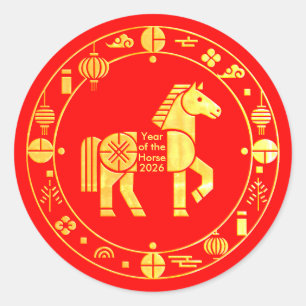 Adesivo Redondo Novo ano chinês Dourado 2026