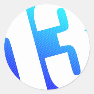 Adesivo Redondo Número 13