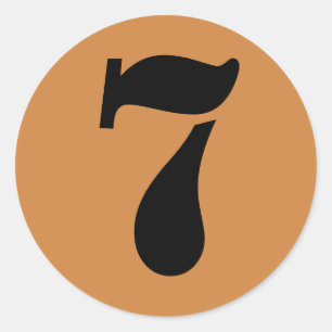 Adesivo Redondo Número 7 Sete Números de Estêncil Dourados do P