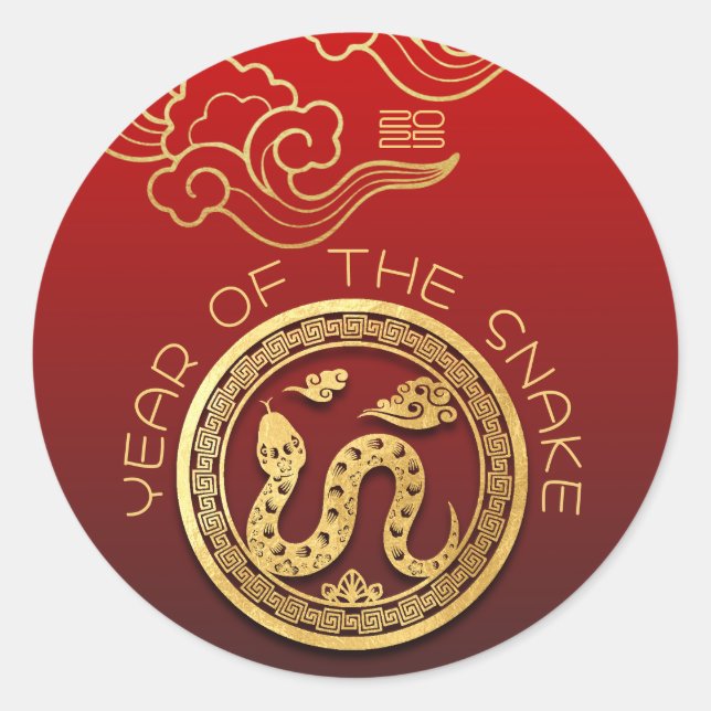 Adesivo Redondo Nuvens Auspicosas Chinesas no Ano Novo Cobra 2025  (Frente)