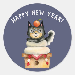 Adesivo Redondo O ano novo bonito de Shiba Inu do cão