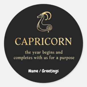 Adesivo Redondo O Capricórnio Começa E Termina Conosco Personalizá