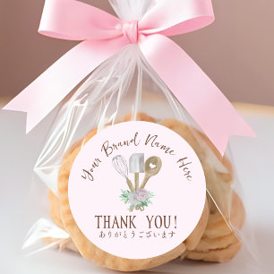 Adesivo Redondo Obrigado Bakery Fazendo Utensil Pink Watercolor