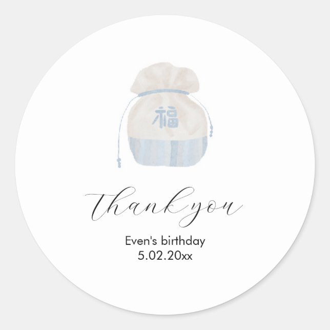 Adesivo Redondo Obrigado de Hanbok Dol Coreano (Frente)