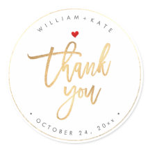 Obrigado, Faux Dourado Script Moderno Faça Um Plan