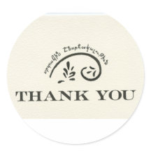 Obrigado - Inglês e Armênio, bilíngue