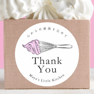 Adesivo Redondo Obrigado Modern Pink Whisk