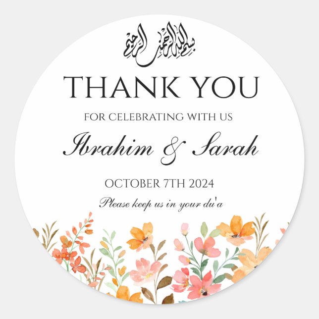 Adesivo Redondo Obrigado, Níkah, muçulmano, favor floral (Frente)