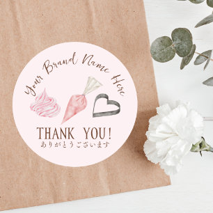 Adesivo Redondo Obrigado Padaria Pastelaria Chef Piping Bag Cream 