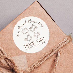 Adesivo Redondo Obrigado pasteleiro cozinhando Utensil Cookie Mold