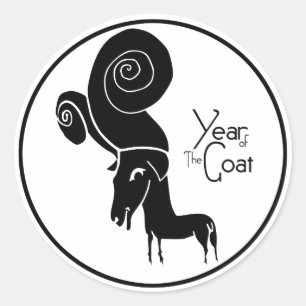 Adesivo Redondo Odd Ram Goat Chinês Ano Zodíaco Vinheta Aniversári