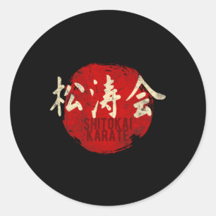 Adesivo Redondo Okai Karate Sun Kanji Japão Art Vintage marcial