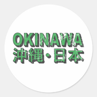 Adesivo Redondo Okinawa Sticker