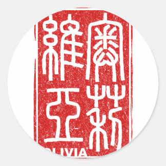 Adesivo Redondo Olivia