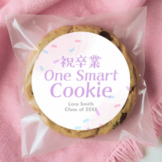 Adesivo Redondo One Smart Cookie Graduation Pastel Pink Confetti