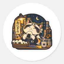 Onigiri Night Shift Cat Sticker | Comida Japonesa 