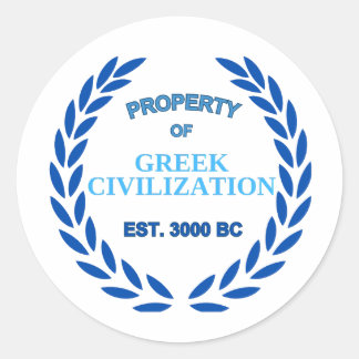 Adesivo Redondo Orgulho de ser grego - Propriedade da Civilização 