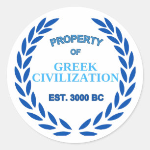Adesivo Redondo Orgulho de ser grego - Propriedade da Civilização