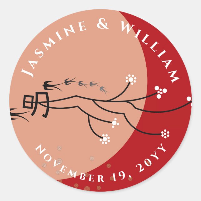 Adesivo Redondo Oriental Bright Moon Engole Pássaros Zen Arte Mode (Frente)