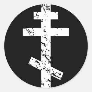 Adesivo Redondo Ortodoxo de Rite Ocidental Bizantina Grega Russa