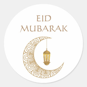 Adesivo Redondo Ouro Crescente Lanterna Eid Mubarak Presente Islâm