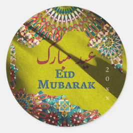 Adesivo Redondo Ouro Eid Mubarak Padrão ornamental Olive Amarelo