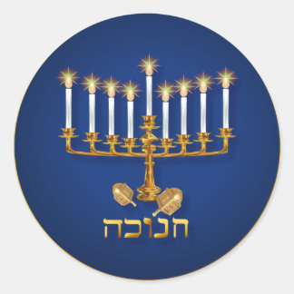 Adesivo Redondo Ouro Hanukkah Stickers