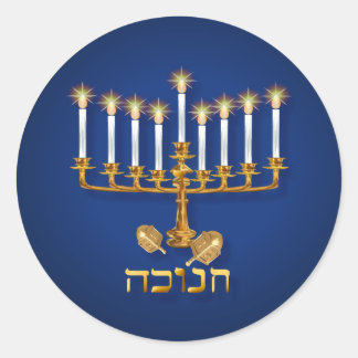 Adesivo Redondo Ouro Hanukkah Stickers
