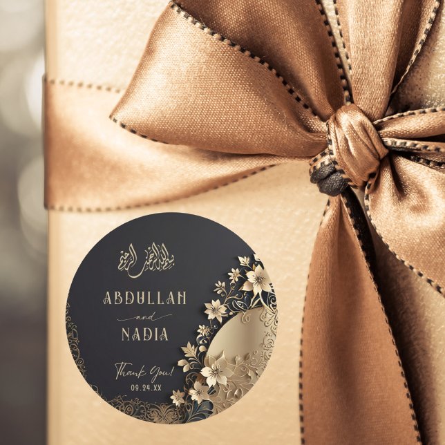 Adesivo Redondo Ouro Real e Luxuoso Floral Islâmico Obrigado (Criador carregado)