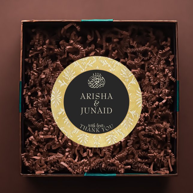 Adesivo Redondo Ouro Real Islâmico Damasco, Favor do Casamento Muç (Criador carregado)