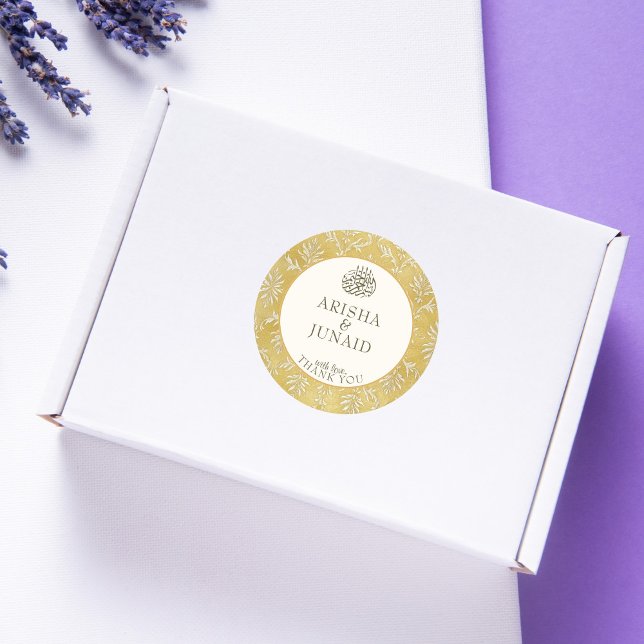 Adesivo Redondo Ouro Real Islâmico Damasco, Favor do Casamento Muç (Criador carregado)