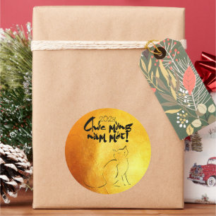 Adesivo Redondo Ouro Vietnamita Lunar 2023 RSt