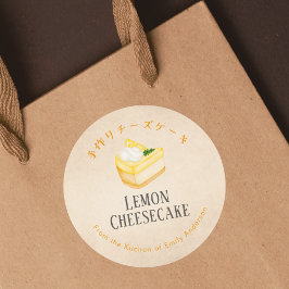 Adesivo Redondo Padaria de Cheesecake de Limão Kraft Aquarela Rúst