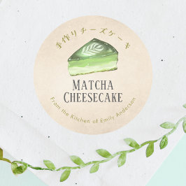 Adesivo Redondo Padaria de Cheesecake Matcha Kraft Paper Rústico