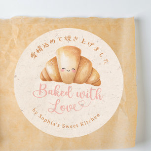 Adesivo Redondo Padaria de Croissant Kawaii Kraft Assado com Amor