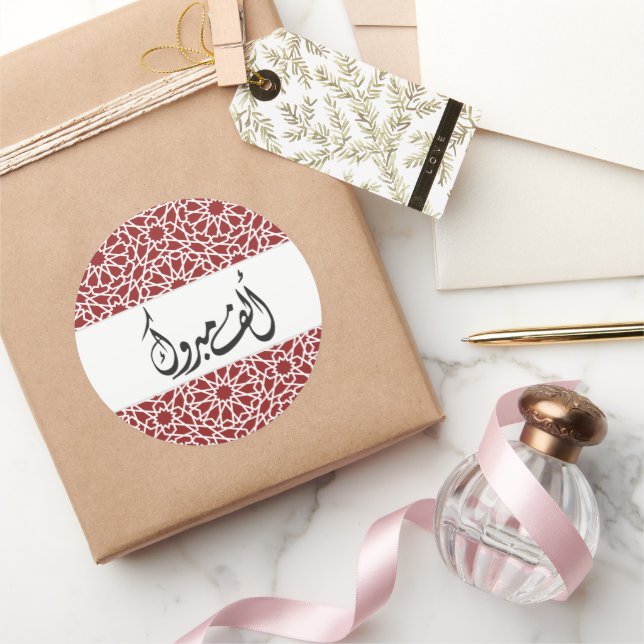 Adesivo Redondo Padrão árabe Alf Mabrook amargor em vermelho (Presentear)