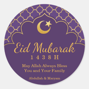 Adesivo Redondo Padrão Dourado de Morrocan do Eid Celebration Stic