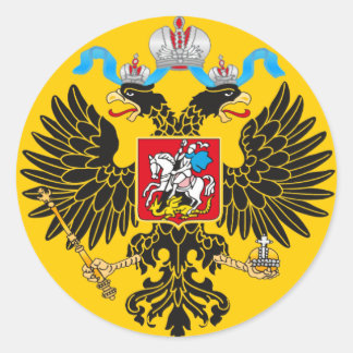 Adesivo Redondo Padrão Imperial do Imperador da Rússia