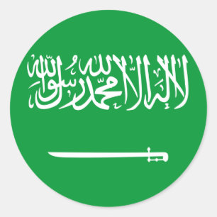 Adesivo Redondo Padrão real bandeira de Arábia Saudita, Arábia