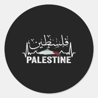 Adesivo Redondo Palestina - Sinalizador Palestiniano e Caligrafia 