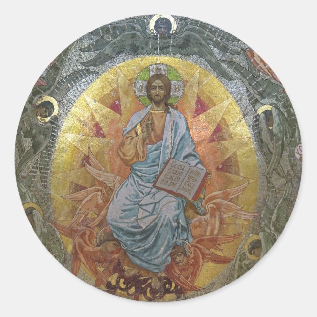 Adesivo Redondo Pantocrator Jesus Cristo Senhor de Todos os Ícones (Frente)
