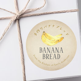 Adesivo Redondo Pão de Banana Amarelo Aquarela Fruta Rústico Simpl