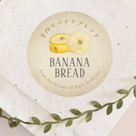 Adesivo Redondo Pão de Banana em Papel Kraft Vintage Aquarela Rúst