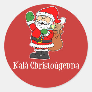 Adesivo Redondo Papai noel grego do Natal de Kala Christougenna