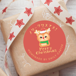 Adesivo Redondo Papais noeis de Biscoito de Cookie de Natal Red Fe